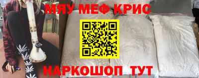 хмурый Новокубанск