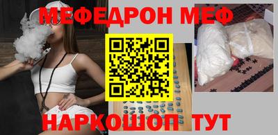 ГАЛЛЮЦИНОГЕННЫЕ ГРИБЫ Новозыбков