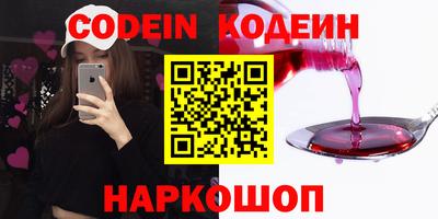 хмурый Новокубанск