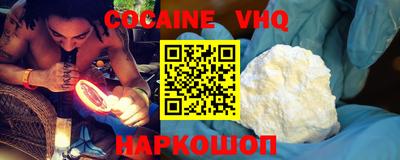 ГАЛЛЮЦИНОГЕННЫЕ ГРИБЫ Новозыбков