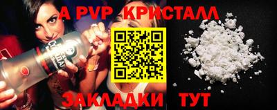 хмурый Новокубанск