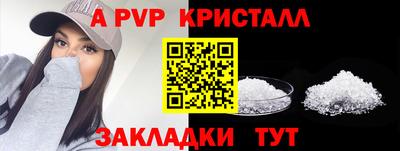 ГАЛЛЮЦИНОГЕННЫЕ ГРИБЫ Новозыбков