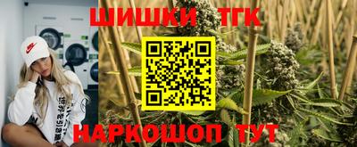 хмурый Новокубанск