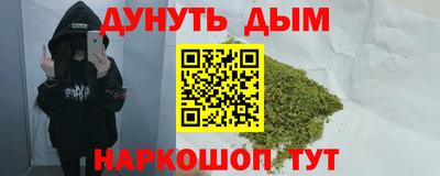 ГАЛЛЮЦИНОГЕННЫЕ ГРИБЫ Новозыбков