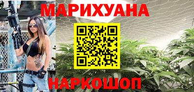 стаф Пенза