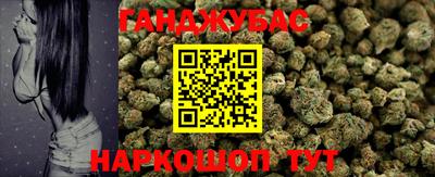 хмурый Новокубанск