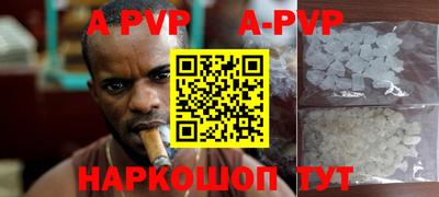 ГАЛЛЮЦИНОГЕННЫЕ ГРИБЫ Новозыбков