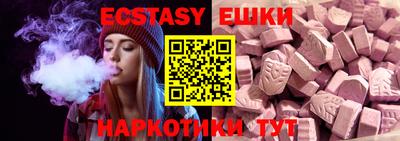 хмурый Новокубанск