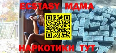 хмурый Новокубанск