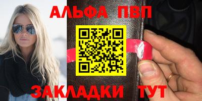 хмурый Новокубанск