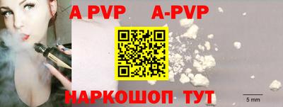 ГАЛЛЮЦИНОГЕННЫЕ ГРИБЫ Новозыбков
