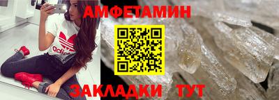 хмурый Новокубанск