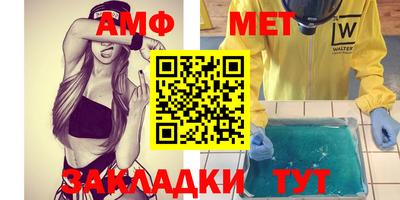 хмурый Новокубанск