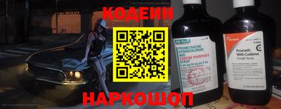 ГАЛЛЮЦИНОГЕННЫЕ ГРИБЫ Новозыбков