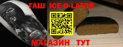 ГАЛЛЮЦИНОГЕННЫЕ ГРИБЫ Новозыбков