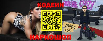 хмурый Новокубанск
