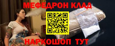 хмурый Новокубанск