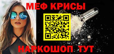 кокс Первоуральск