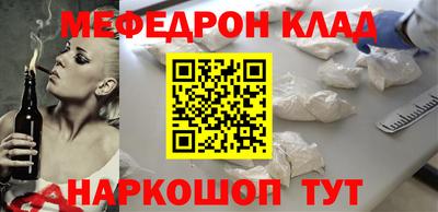 хмурый Новокубанск
