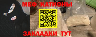 хмурый Новокубанск