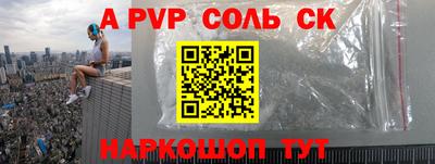 хмурый Новокубанск